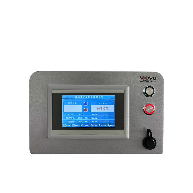 LT-Q510
